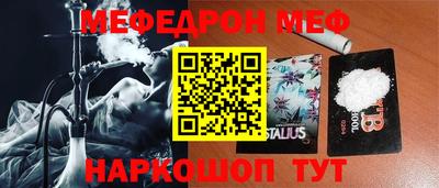 метадон Чебоксары