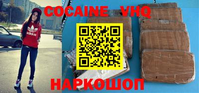 метадон Чебоксары