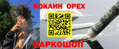 метадон Чебоксары