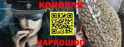 метадон Чебоксары