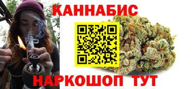 метадон Чебоксары