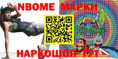 метадон Чебоксары