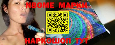 метадон Чебоксары