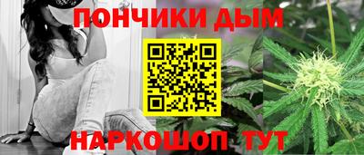 амфетамин Чапаевск