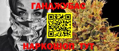 амфетамин Чапаевск