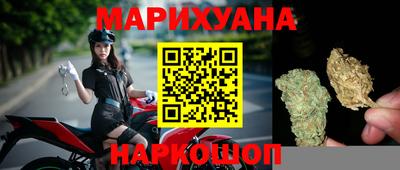 амфетамин Чапаевск
