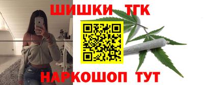 метадон Чебоксары