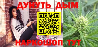 амфетамин Чапаевск