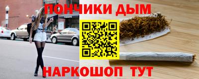 метадон Чебоксары