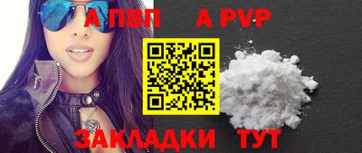 метадон Чебоксары