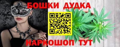 амфетамин Чапаевск