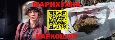метадон Чебоксары