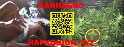 амфетамин Чапаевск