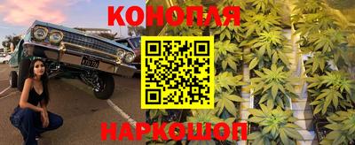 амфетамин Чапаевск