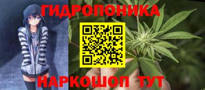 метадон Чебоксары