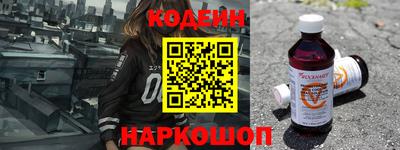 метадон Чебоксары