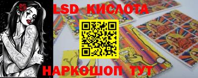 амфетамин Чапаевск