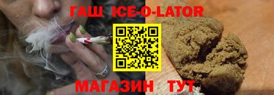 метадон Чебоксары