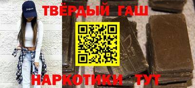 амфетамин Чапаевск