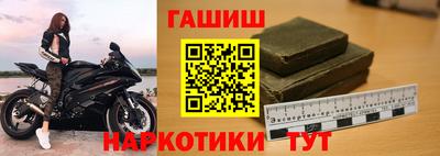 метадон Чебоксары